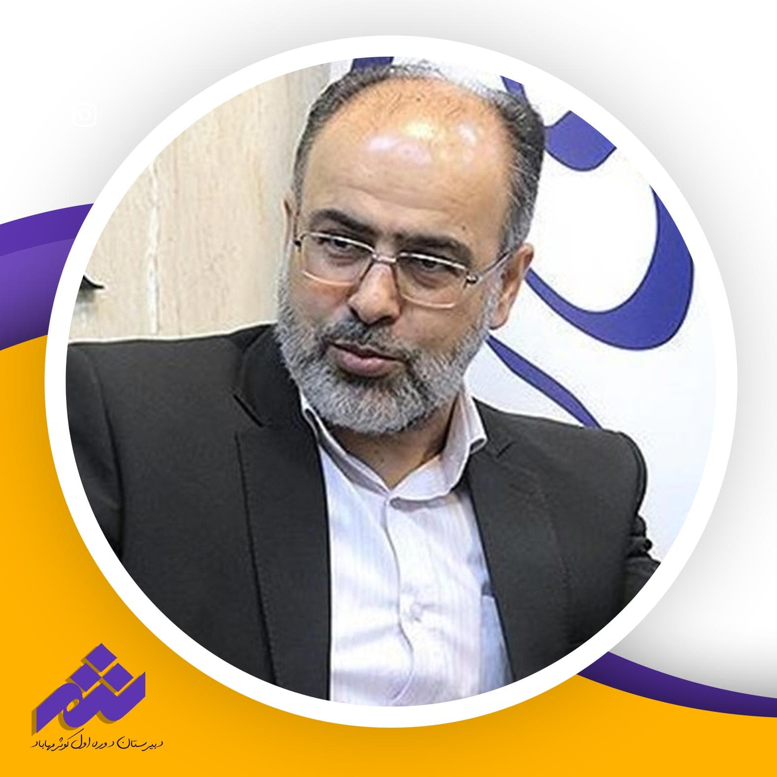 بازگشایی حضوری مدارس نیازمند توزیع سرانه بهداشتی